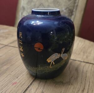 Blue Ceramic Ginger Jar with Crane Design